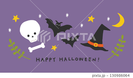 ハロウィンのガイコツとコウモリと魔女の帽子の手書きイラスト ハロウィンのガイコツとコウモリと魔女の帽子の手書きイラスト 130986064