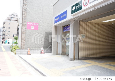 牛込柳町駅周辺 130986475