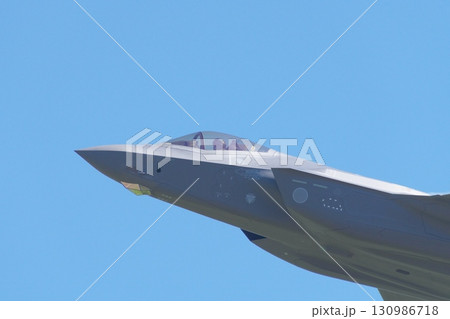 離陸する航空自衛隊のF-35A 130986718