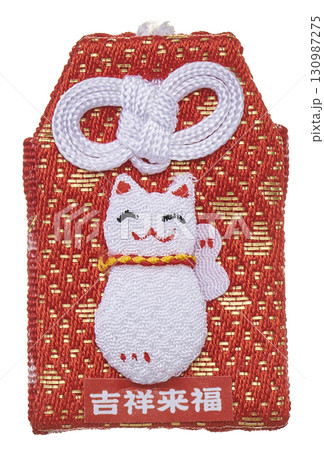 お守り 招き猫 吉祥来福 縁起物 赤 和雑貨 お守り 招き猫 吉祥来福 縁起物 赤 和雑貨 130987275