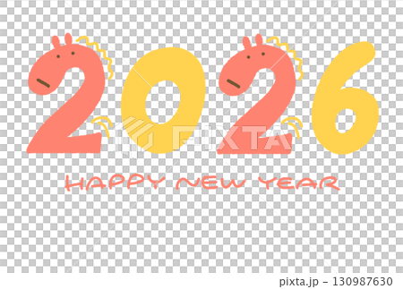 可愛的新年賀卡，印有2026的標誌，融合了馬和數字。馬年/新年素材。 130987630