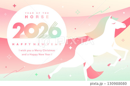 2026年旧正月や日本のお正月の午年のかわいいポップなカード・年賀状に使える文字フレームあり馬 130988080