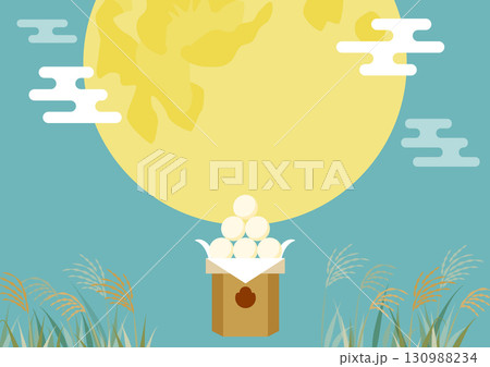 お月見背景_大きな月と月見団子 130988234