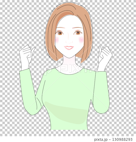 A woman doing her best with a fist pump 130988293