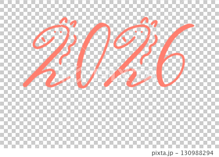 馬と数字を組み合わせたかわいい2026ロゴ 午年・正月素材・手描き文字 馬と数字を組み合わせたかわいい2026ロゴ 午年・正月素材・手描き文字 130988294