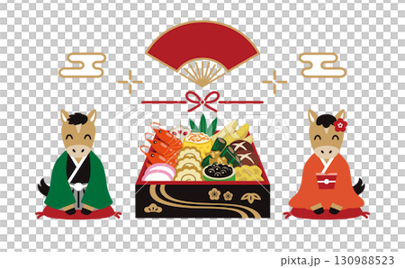 Illustration of a horse greeting in a kimono with New Year's dishes 130988523