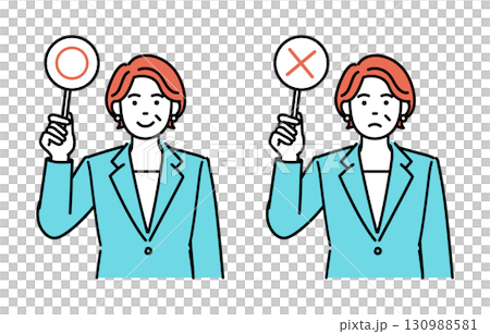 大人のビジネスウーマンが正解または不正解の札を掲げるシンプルイラストセット 130988581