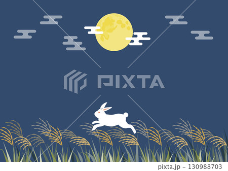 お月見背景_走るうさぎ 130988703