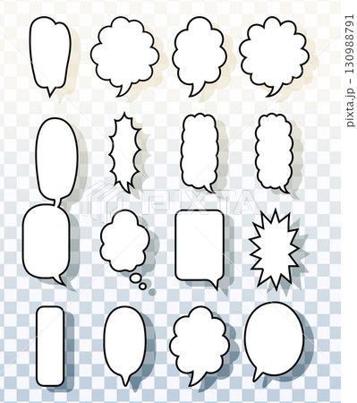 Vertical Comic Speech Bubbles Vector Set For Dialogue And Manga 130988791