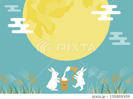 お月見背景_餅つきうさぎ _青緑 130989309