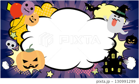 秋のハロウィン背景 130991299