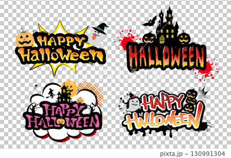 秋の可愛いハロウィンイラスト素材集 130991304