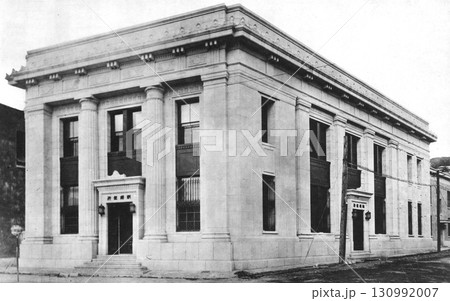 戦前の建築　近代建築　北朝鮮の銀行 130992007