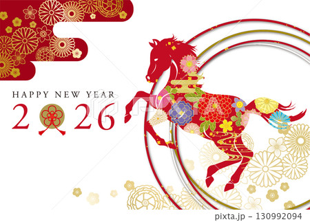 午年年賀状028 130992094