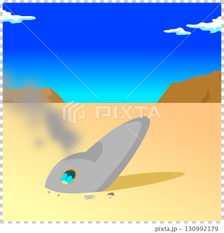 羅斯威爾事件 130992179