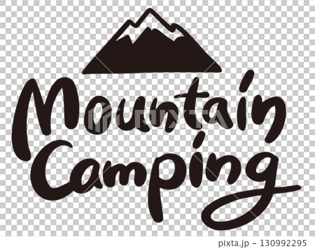 Hand drawn camping logo calligraphy 130992295