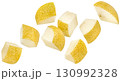 Yellow pear slices isolated on white background with clipping path, full depth of field 130992328