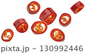 Falling red chili pepper slices isolated on white background with clipping path, package design element, full depth of field 130992446