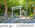 実久三次郎神社 - 加計呂麻島 実久集落 実久三次郎神社 - 加計呂麻島 実久集落 130993005