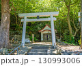 実久三次郎神社 - 加計呂麻島 実久集落 実久三次郎神社 - 加計呂麻島 実久集落 130993006