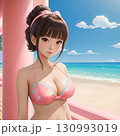 Aoi-2509-0282 130993019