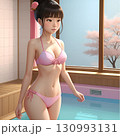 Aoi-2509-0284 130993131