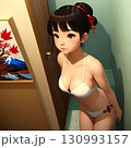 Aoi-2509-0286 130993157
