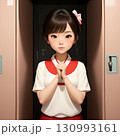 Aoi-2509-0287 130993161