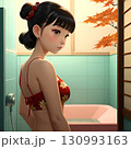 Aoi-2509-0288 130993163