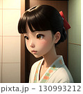 Aoi-2509-0290 130993212