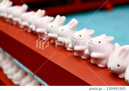 岡崎神社のうさぎみくじ 岡崎神社のうさぎみくじ 130993365