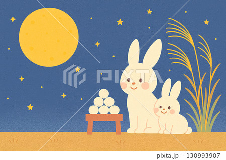 お月見うさぎと月見団子のイラスト・十五夜・中秋の名月・親子うさぎ・かわいい和風デザイン 130993907