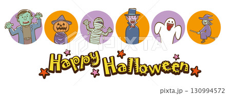 ハロウィンのキャラクター（アイコン） 130994572