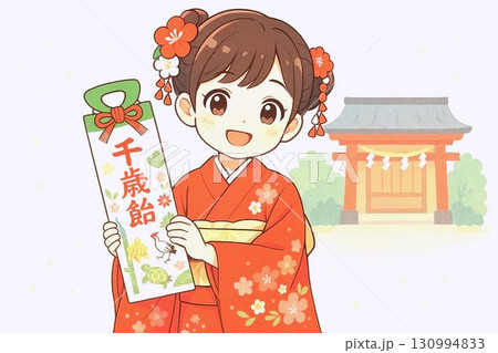 七五三の千歳飴を持つ子どもの可愛いイラストセット 和装・着物・参拝シーン 130994833