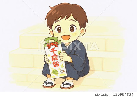 七五三の千歳飴を持つ子どもの可愛いイラストセット 和装・着物・参拝シーン 130994834
