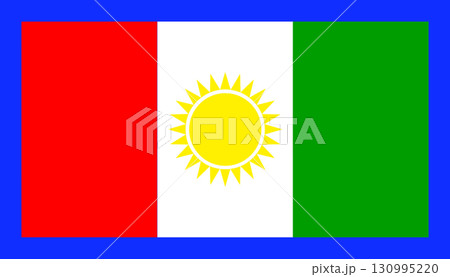 Flag of the Northern Province of Sri Lanka 130995220