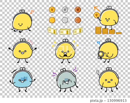 錢包君套裝 錢包君套裝 130996913