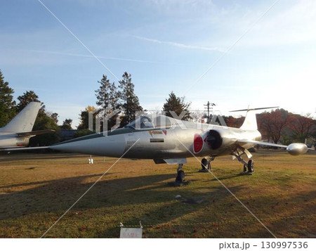 戦闘機 (F-104J スターファイター) 130997536