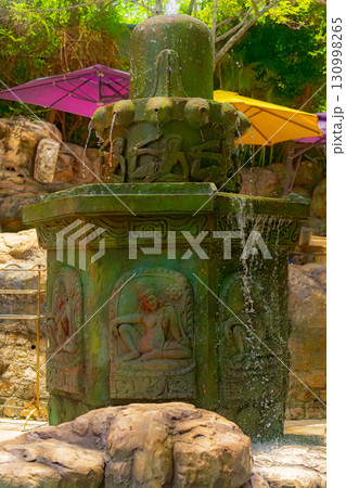 Mud clinic. 130998265