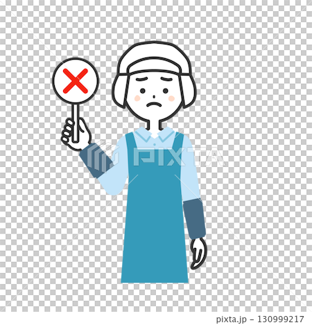 不正解の札を持つ衛生帽をかぶってエプロンを付けた女性イラスト 130999217