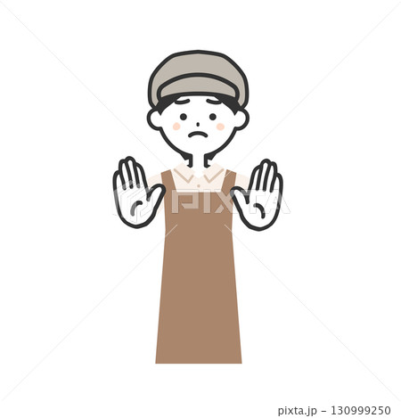 両手で制止する帽子をかぶってエプロンを付けた女性イラスト 両手で制止する帽子をかぶってエプロンを付けた女性イラスト 130999250