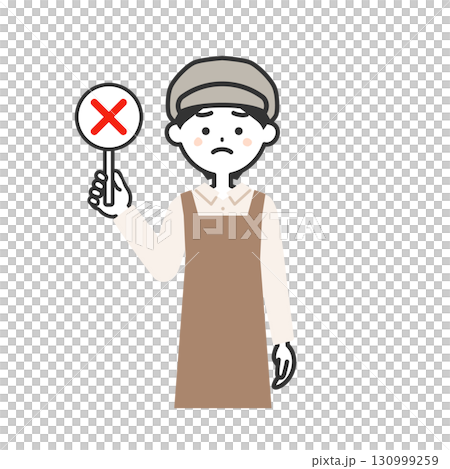不正解の札を持つ帽子をかぶってエプロンを付けた女性イラスト 130999259