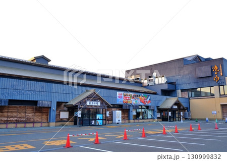 稚内副港市場の景観 稚内副港市場の景観 130999832