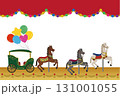 メリーゴーラウンドのイラスト 131001055
