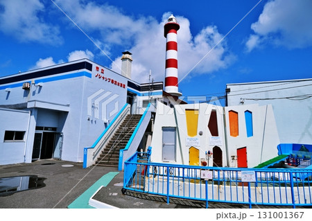 稚内市立ノシャップ寒流水族館 131001367