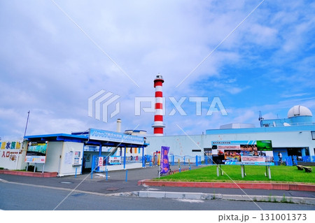 稚内市立ノシャップ寒流水族館 131001373