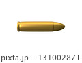 3D rendering, Realistic gold bullet mock up isolated on white background. 131002871