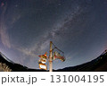 群馬県嬬恋村の天の川 131004195