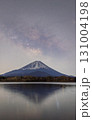 富士山と天の川 131004198