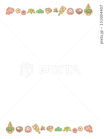 水彩で描いたお正月イラストフレーム/縦（コピー用余白あり・かわいい和風デザイン） 131004407